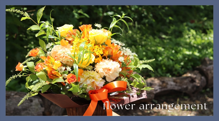 flower arrangement